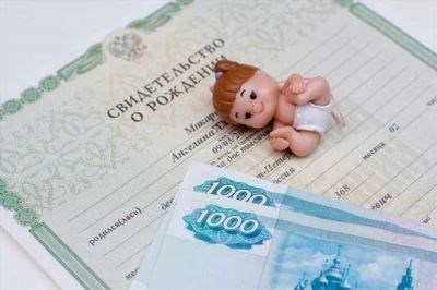 Условия получения выплат при рождении ребенка для военнослужащих по контракту